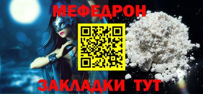 хмурый Брянск