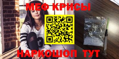 МДПВ Владивосток