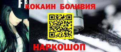 МДПВ Владивосток