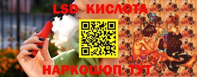 a pvp Владимир
