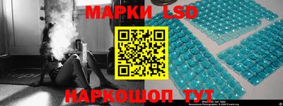 соль курить ск Боровичи