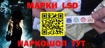 хмурый Брянск