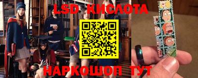 МДПВ Владивосток
