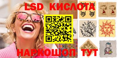 МДПВ Владивосток