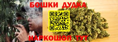 стаф Братск