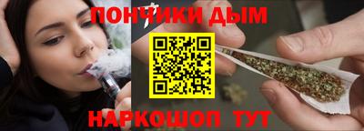 стаф Братск