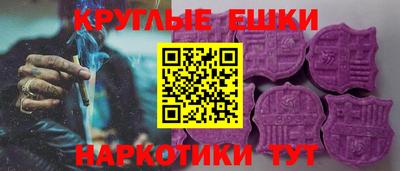 хмурый Брянск