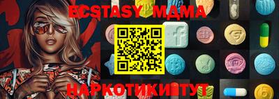 a pvp Владимир