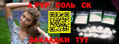 МДПВ Владивосток