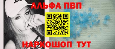 хмурый Брянск