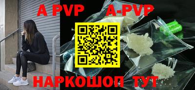 МДПВ Владивосток