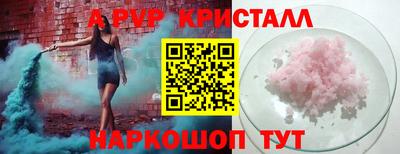 МДПВ Владивосток