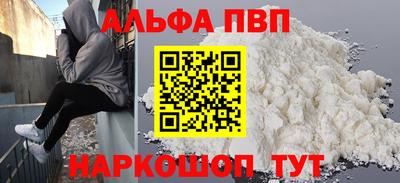 a pvp Владимир