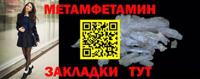 хмурый Брянск