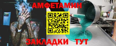 хмурый Брянск