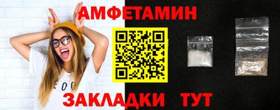 a pvp Владимир