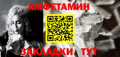 a pvp Владимир