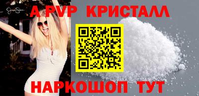 хмурый Брянск