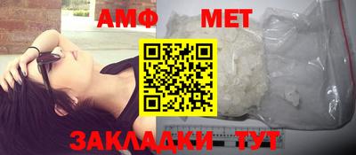 хмурый Брянск