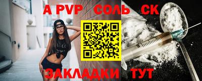МДПВ Владивосток