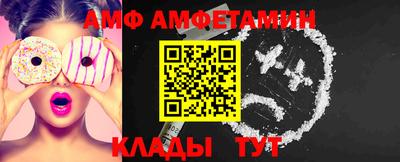 МДПВ Владивосток