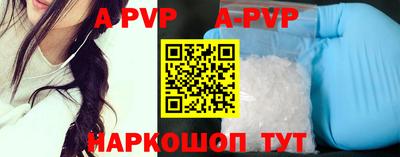 МДПВ Владивосток