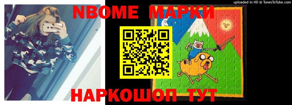 Лсд 25 экстази ecstasy  LSD-25 экстази кислота  Вход с VPN  LSD-25 экстази  Псков 
